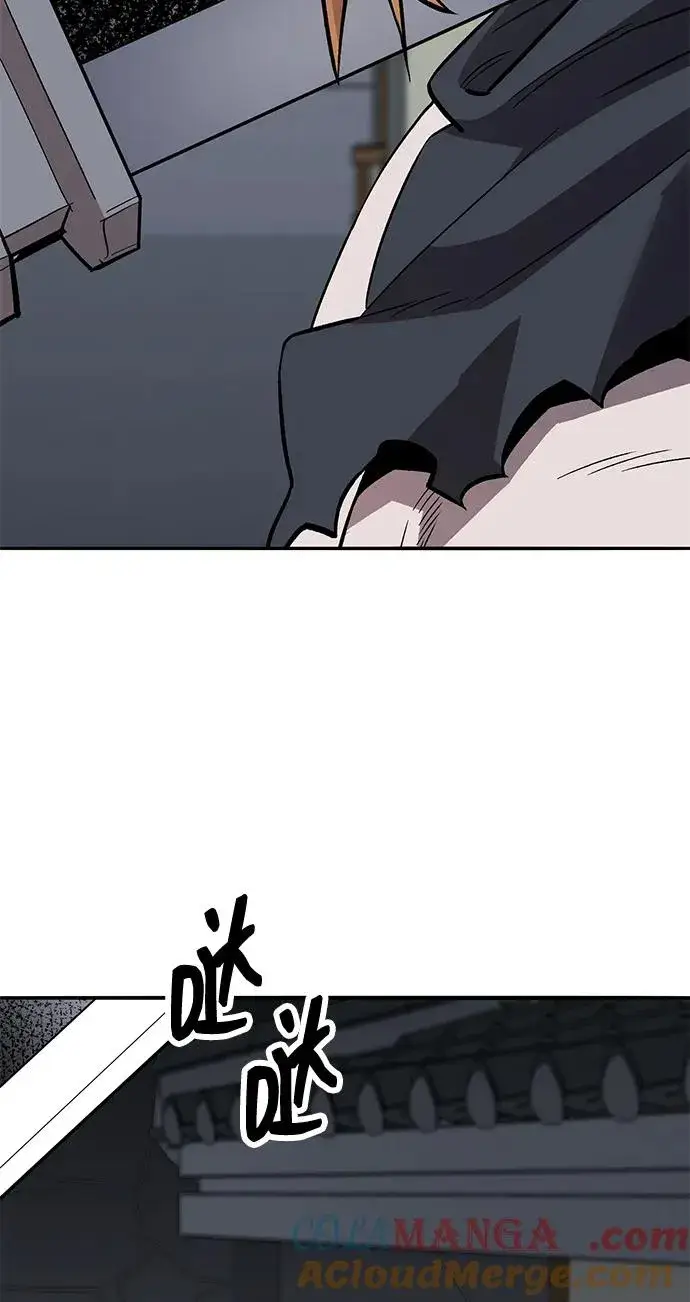 漫画《觉醒战士》[第2部] 第61话 集结第129张图
