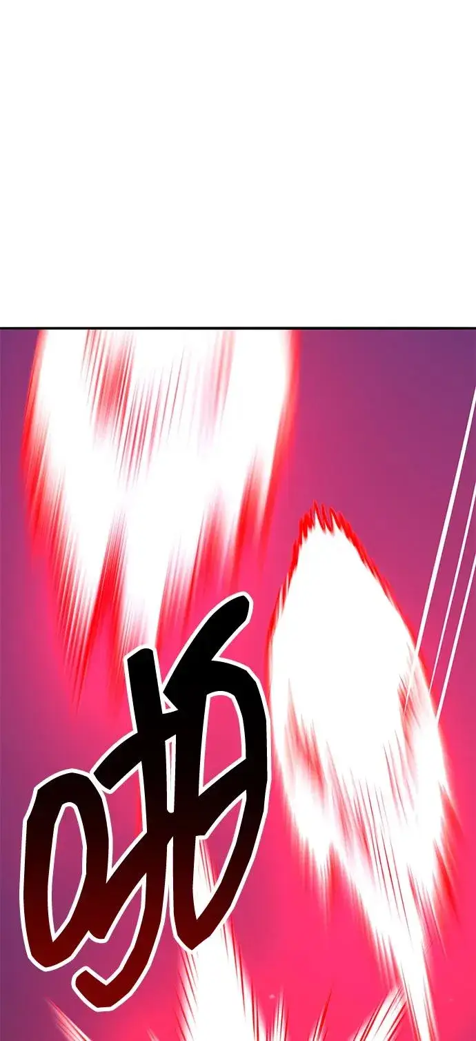 漫画《觉醒战士》[第2部] 第61话 集结第143张图