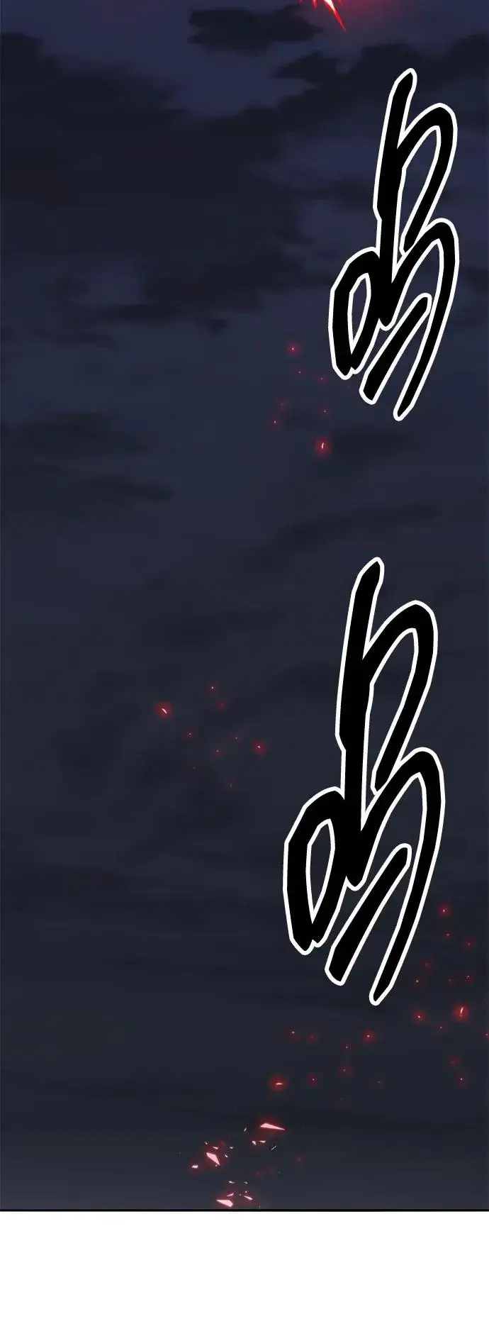 漫画《觉醒战士》[第2部] 第61话 集结第147张图