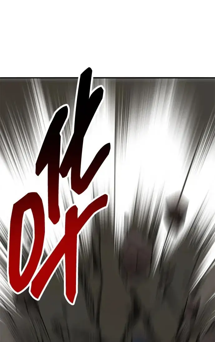 漫画《觉醒战士》[第2部] 第61话 集结第172张图
