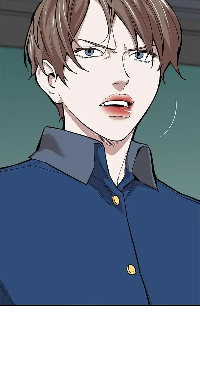 漫画《觉醒战士》[第2部] 第61话 集结第18张图