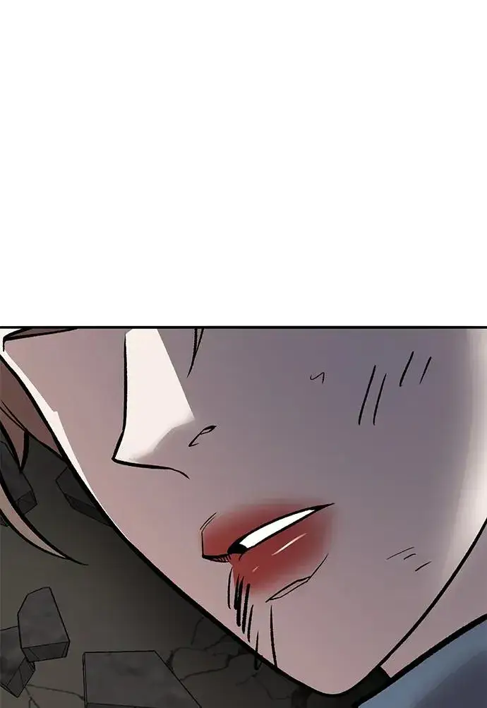 漫画《觉醒战士》[第2部] 第61话 集结第187张图