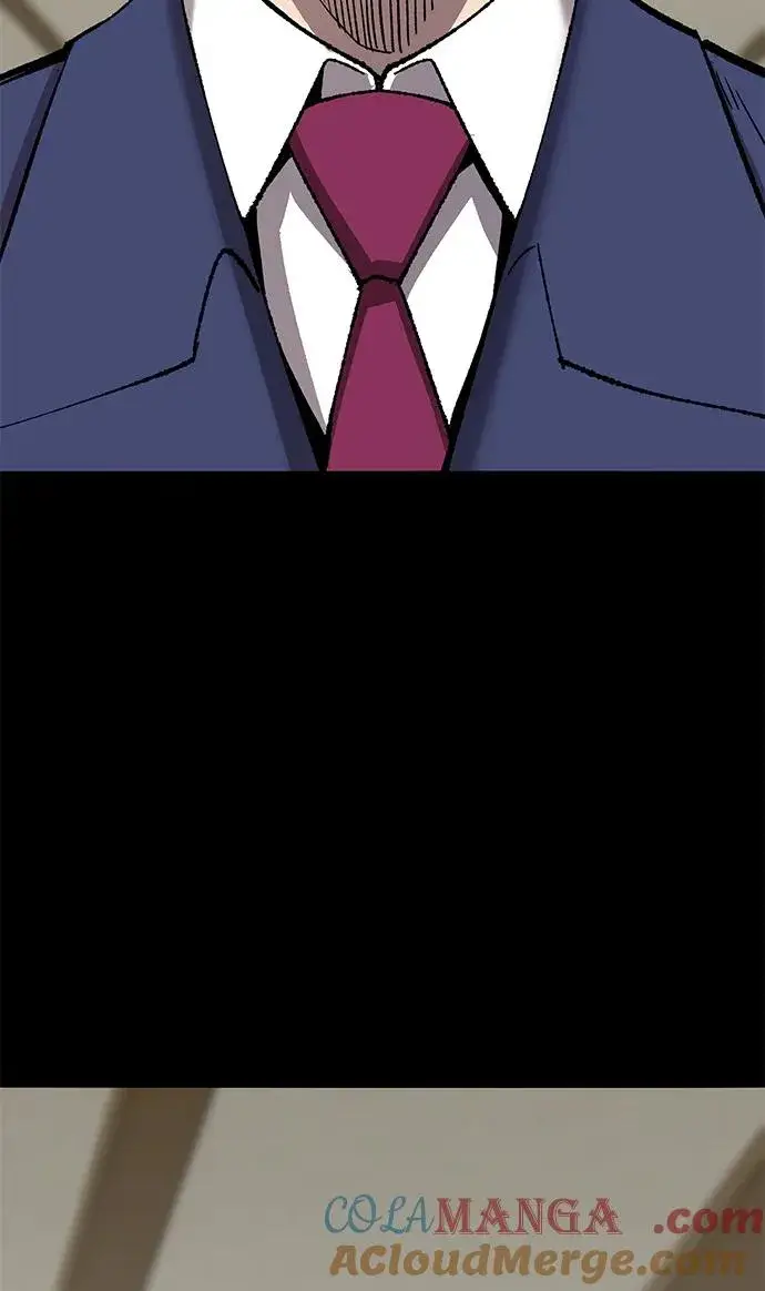 漫画《觉醒战士》[第2部] 第61话 集结第37张图