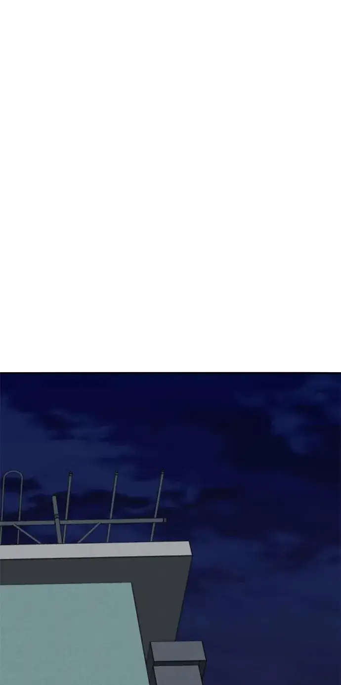 漫画《觉醒战士》[第2部] 第61话 集结第64张图