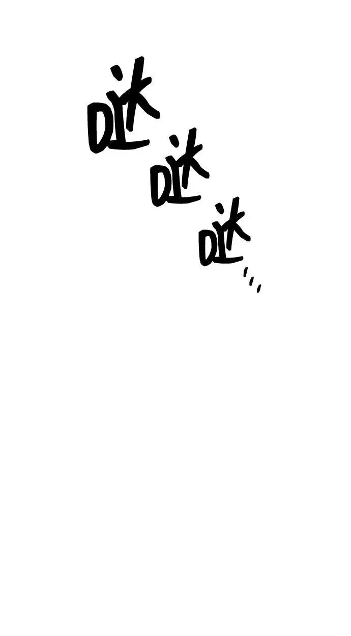 漫画《觉醒战士》[第2部] 第62话 人类的叛徒第64张图