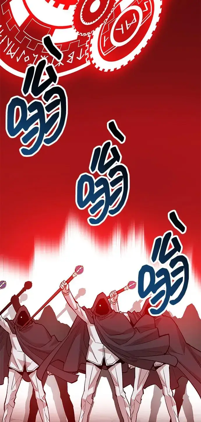 漫画《觉醒战士》[第2部] 第62话 人类的叛徒第95张图