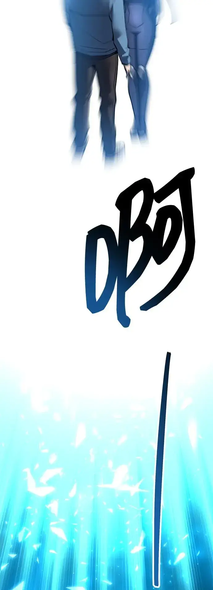《觉醒战士》[第2部] 第63话 其他次元的宇宙图115