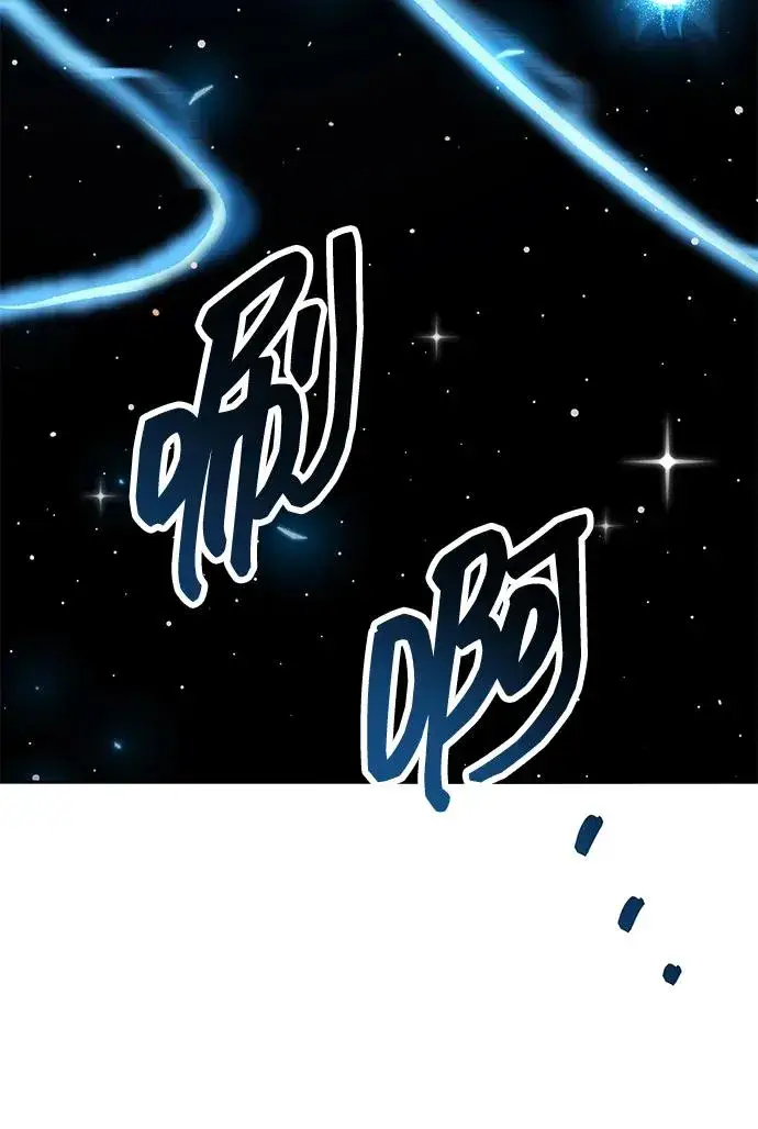 《觉醒战士》[第2部] 第63话 其他次元的宇宙图124