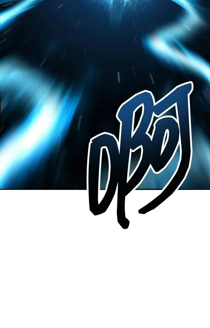 《觉醒战士》[第2部] 第63话 其他次元的宇宙图128