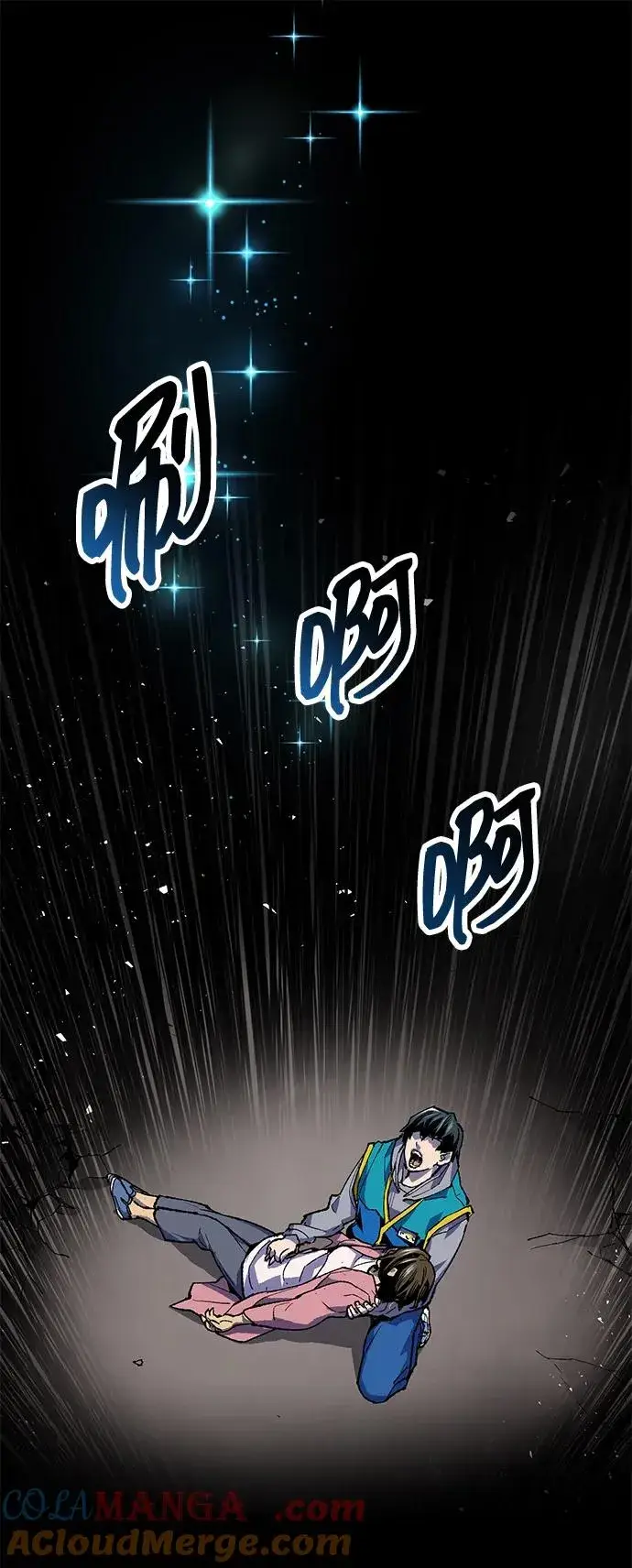 《觉醒战士》[第2部] 第63话 其他次元的宇宙图145