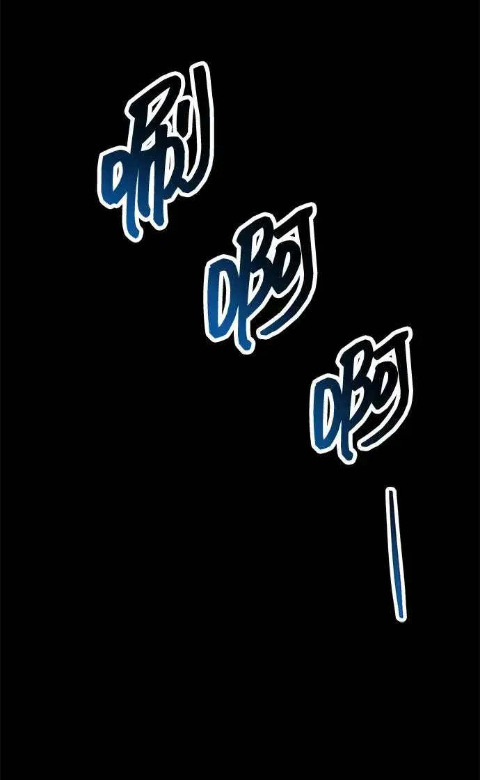 《觉醒战士》[第2部] 第63话 其他次元的宇宙图158