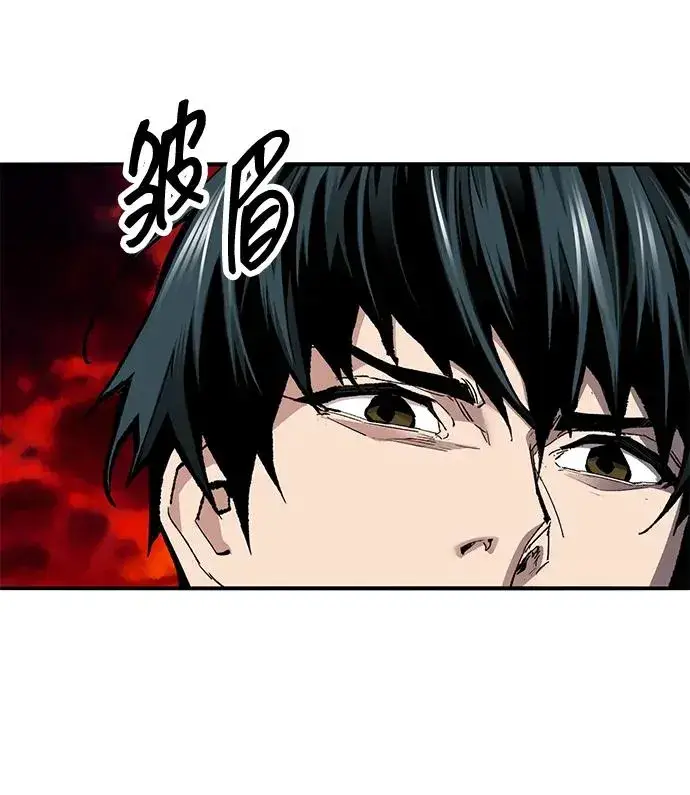 《觉醒战士》[第2部] 第63话 其他次元的宇宙图170