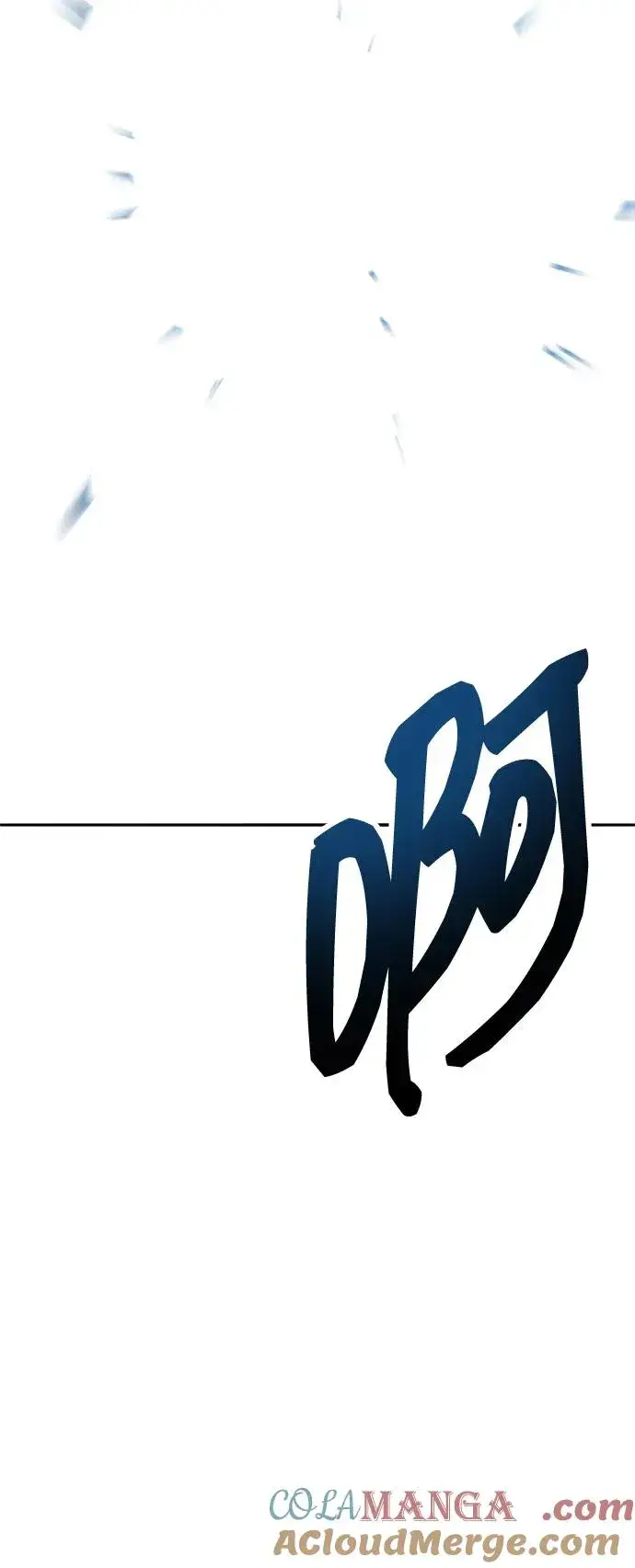 《觉醒战士》[第2部] 第63话 其他次元的宇宙图201