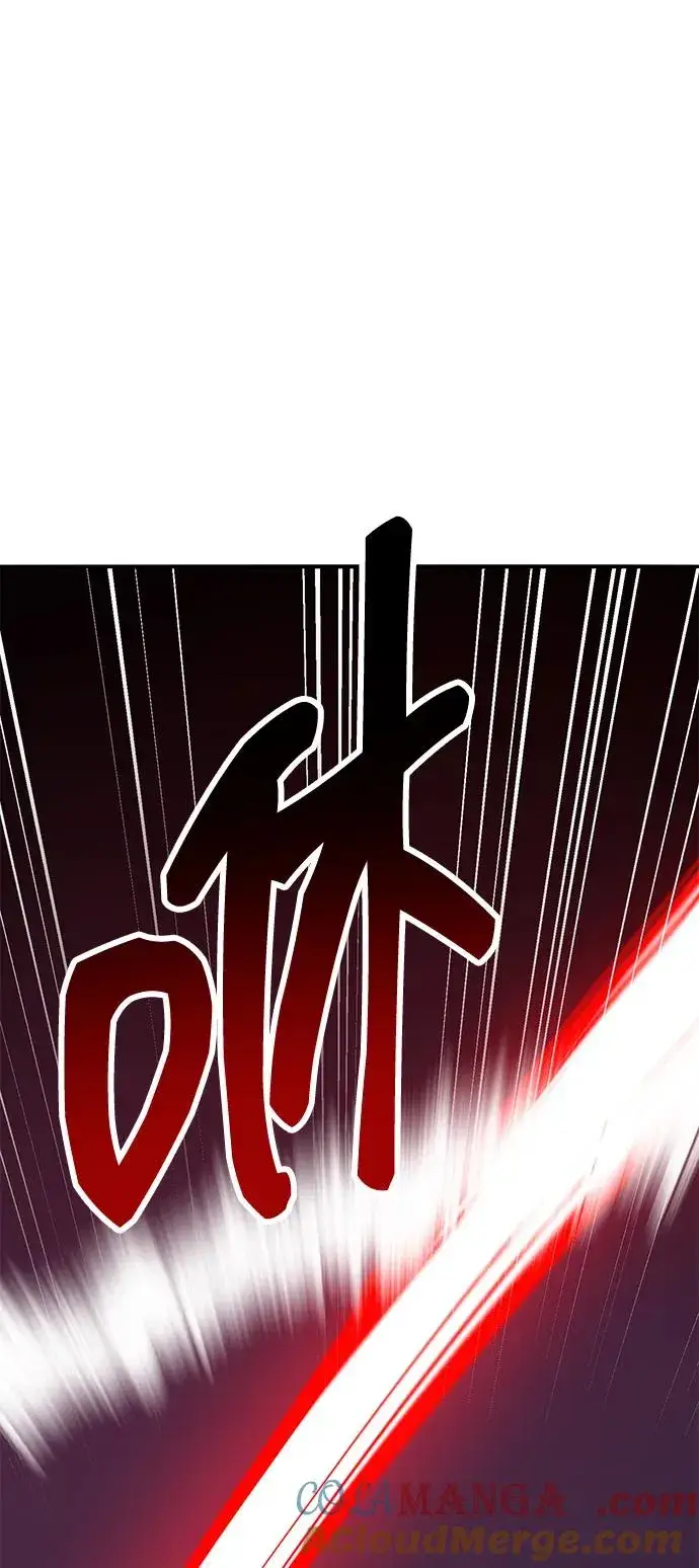 《觉醒战士》[第2部] 第63话 其他次元的宇宙图33