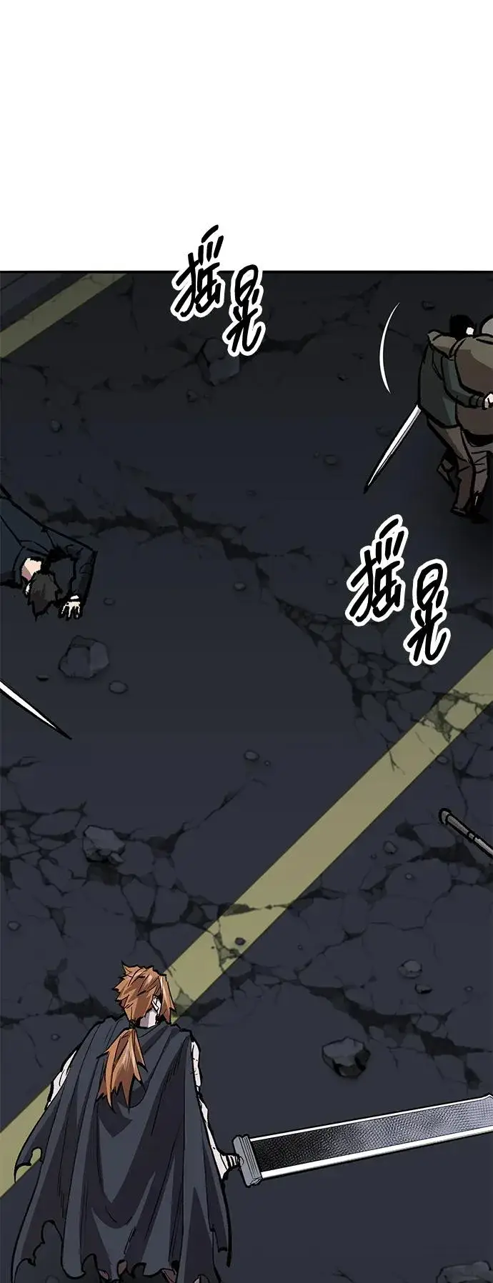 《觉醒战士》[第2部] 第63话 其他次元的宇宙图47