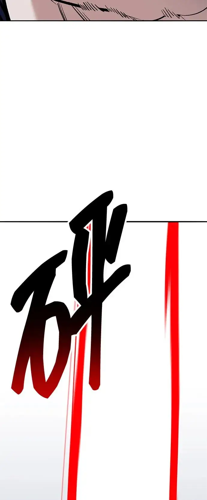 《觉醒战士》[第2部] 第63话 其他次元的宇宙图82