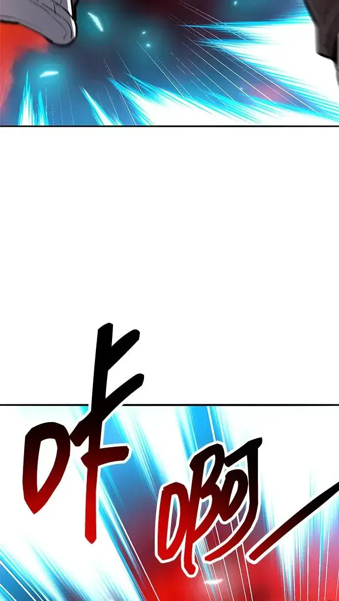 《觉醒战士》[第2部] 第64话 其他次元的宇宙（2）图15