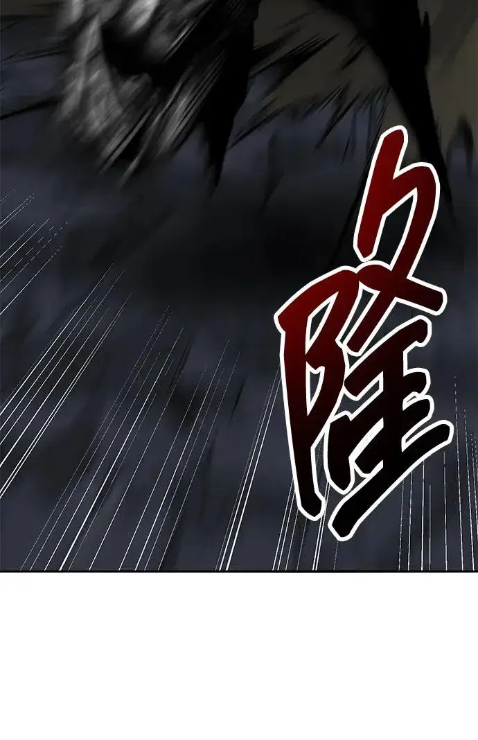 《觉醒战士》[第2部] 第64话 其他次元的宇宙（2）图164
