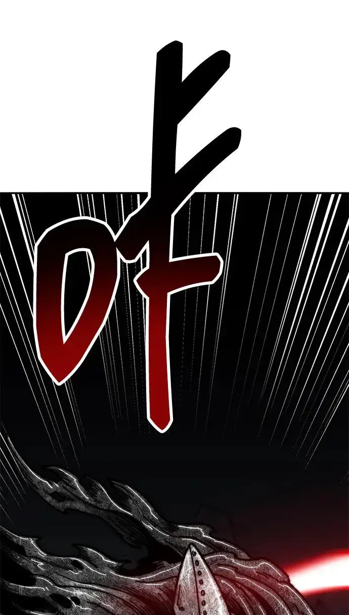 《觉醒战士》[第2部] 第64话 其他次元的宇宙（2）图183