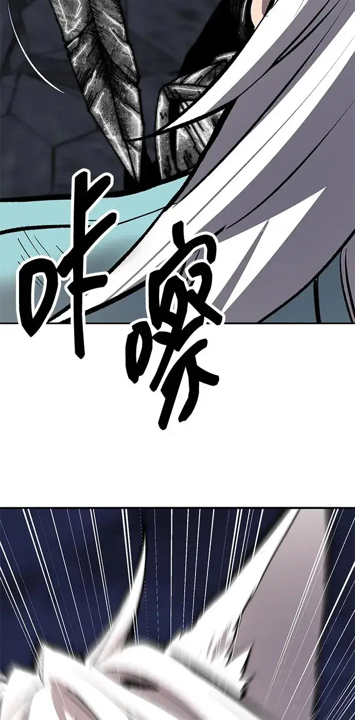 《觉醒战士》[第2部] 第64话 其他次元的宇宙（2）图192