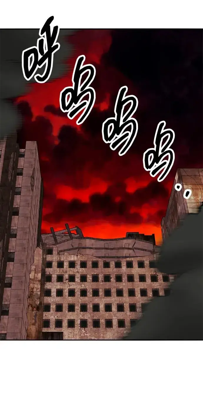 《觉醒战士》[第2部] 第64话 其他次元的宇宙（2）图23
