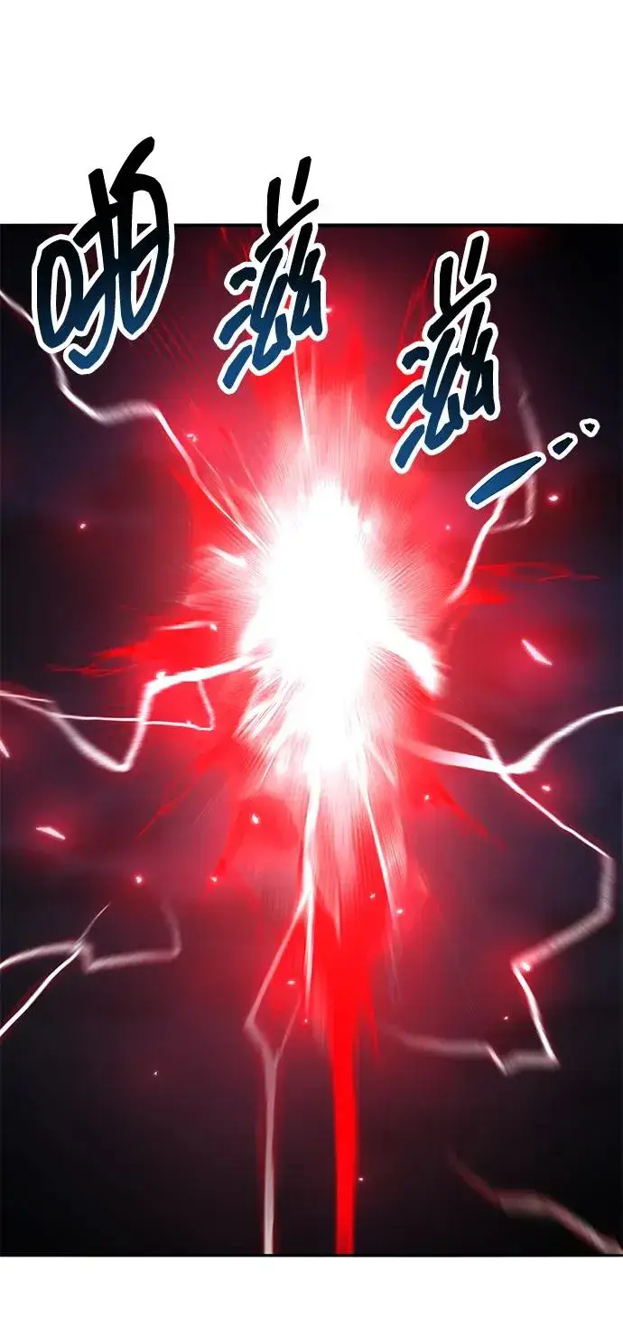 《觉醒战士》[第2部] 第64话 其他次元的宇宙（2）图71