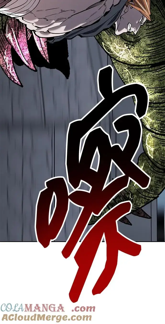 《觉醒战士》[第2部] 第64话 其他次元的宇宙（2）图85