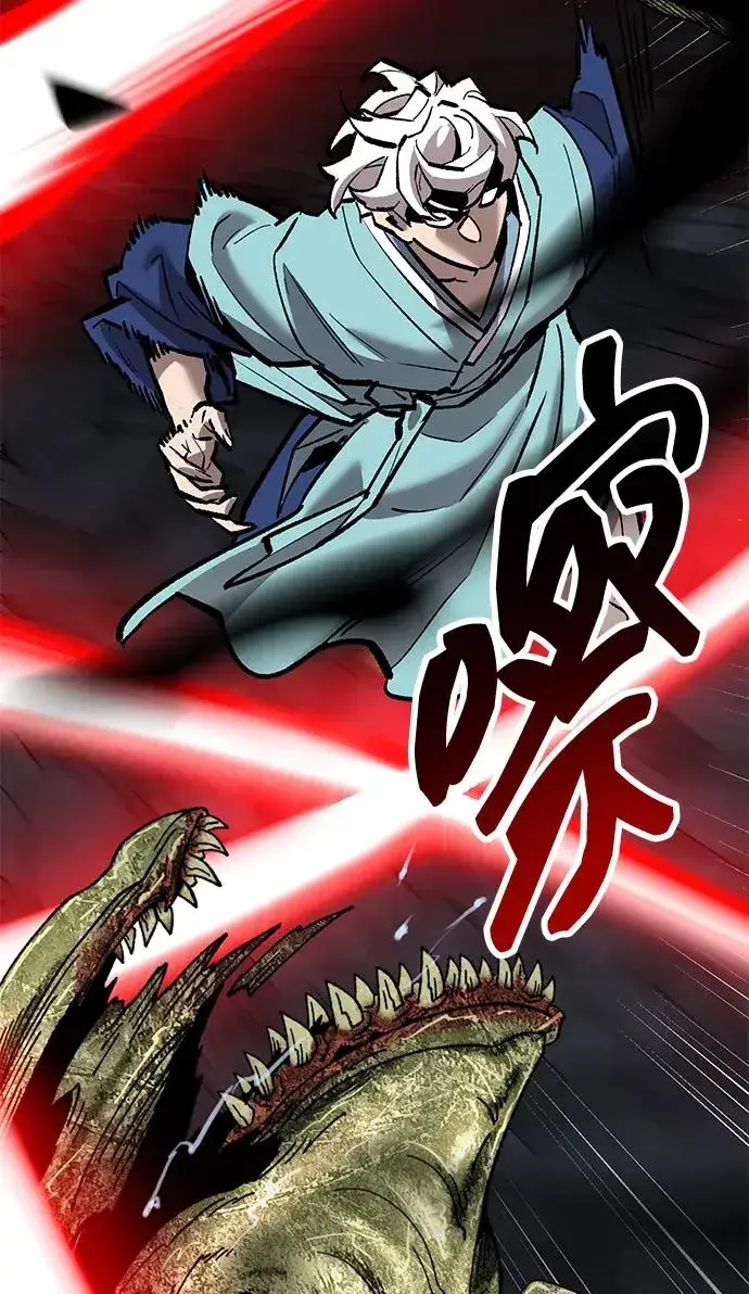 《觉醒战士》[第2部] 第64话 其他次元的宇宙（2）图95