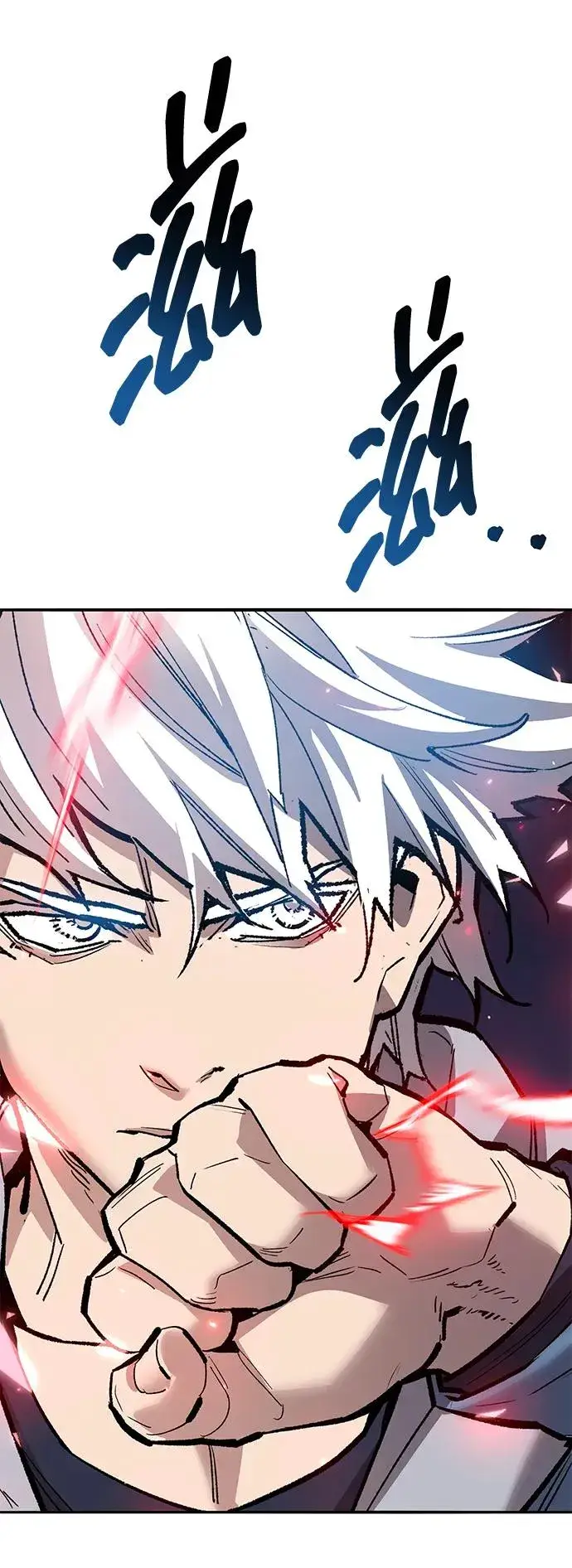 漫画《觉醒战士》[第2部] 第65话 支持军第150张图