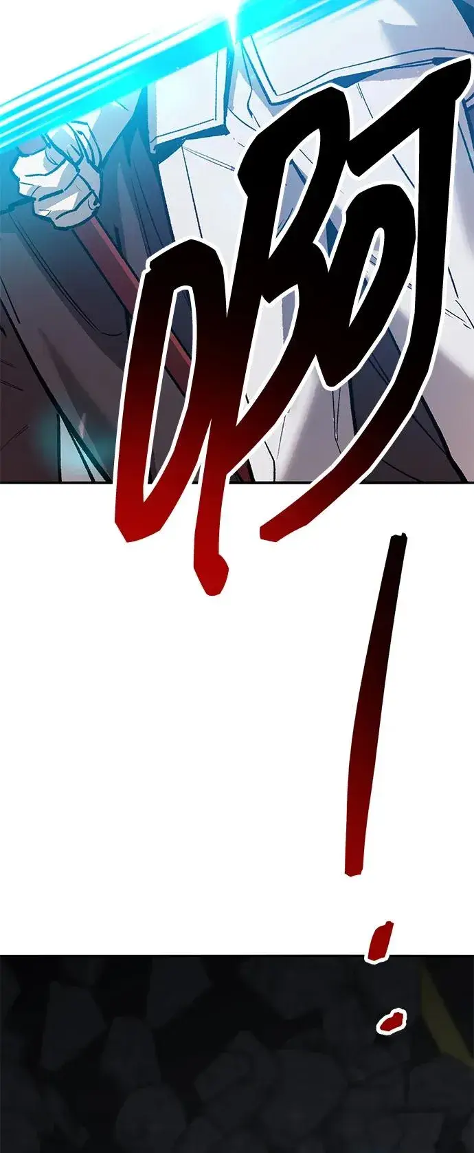 漫画《觉醒战士》[第2部] 第65话 支持军第155张图