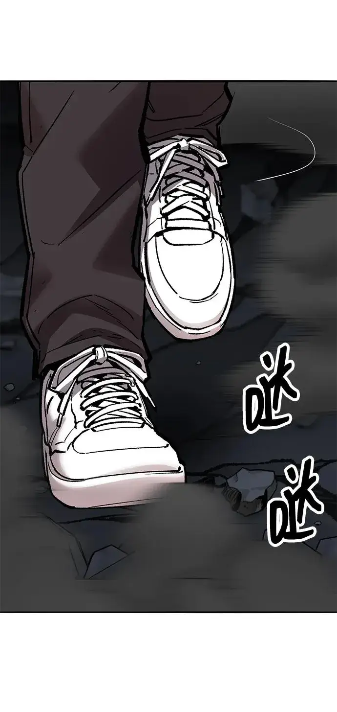 漫画《觉醒战士》[第2部] 第65话 支持军第51张图