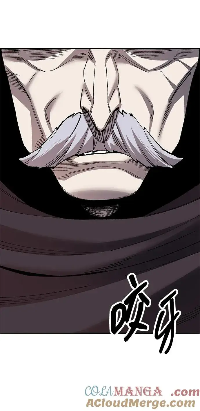 漫画《觉醒战士》[第2部] 第65话 支持军第97张图