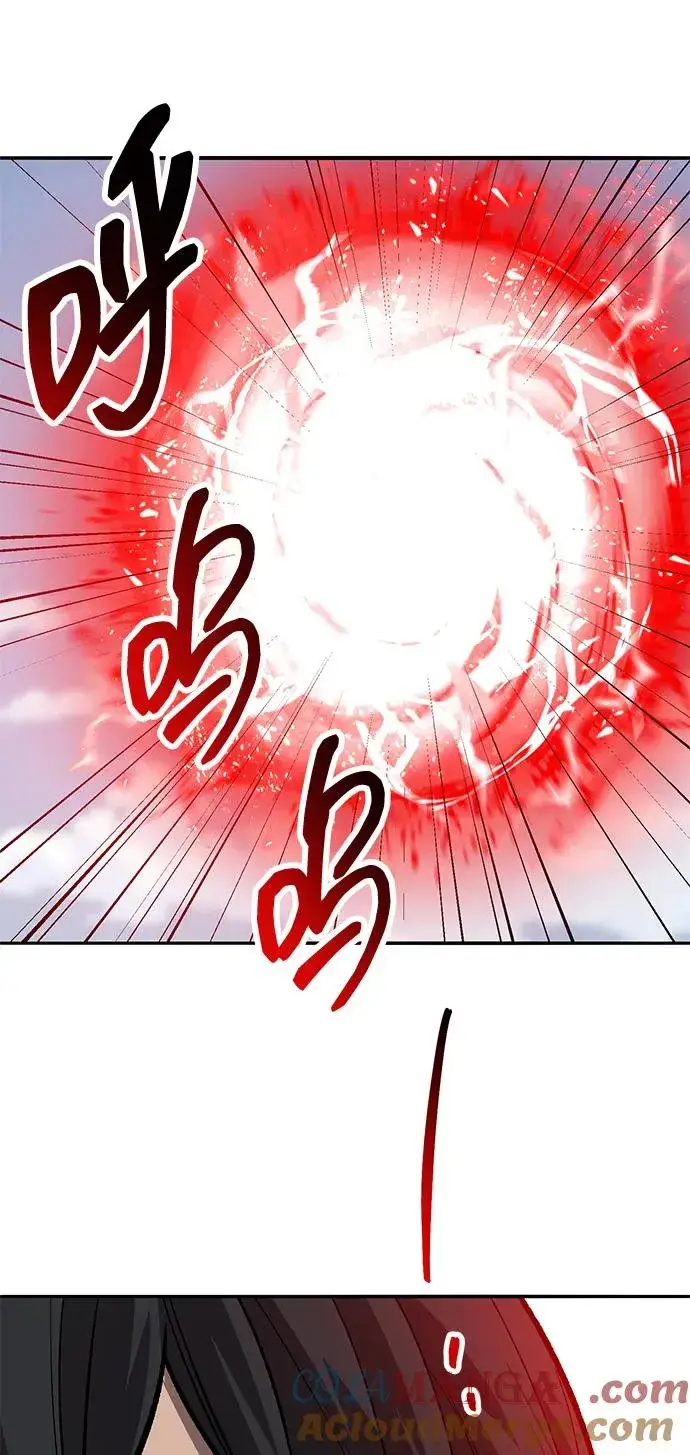 《觉醒战士》[第2部] 第66话 另一个传送门图125