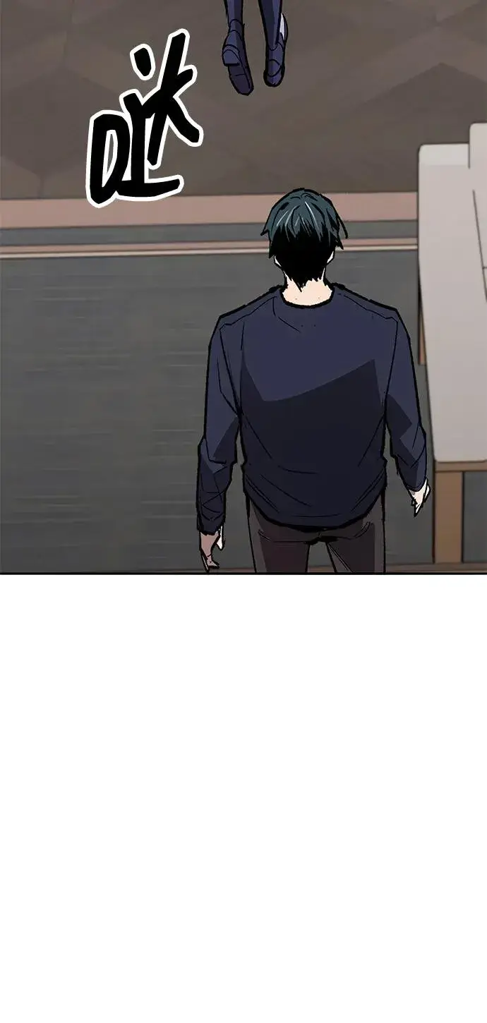 《觉醒战士》[第2部] 第66话 另一个传送门图167