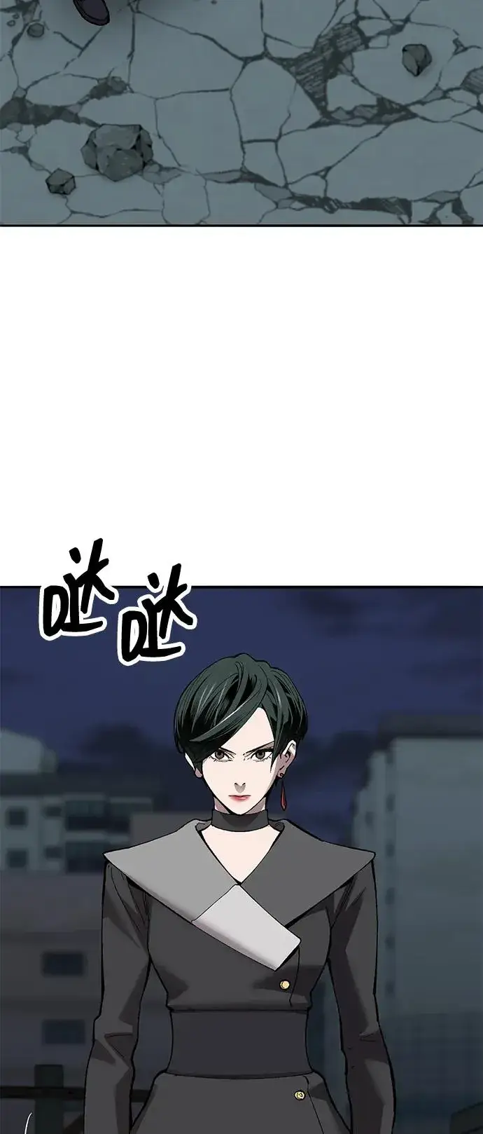 《觉醒战士》[第2部] 第66话 另一个传送门图24