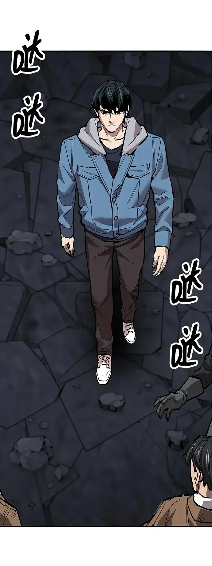 《觉醒战士》[第2部] 第66话 另一个传送门图4