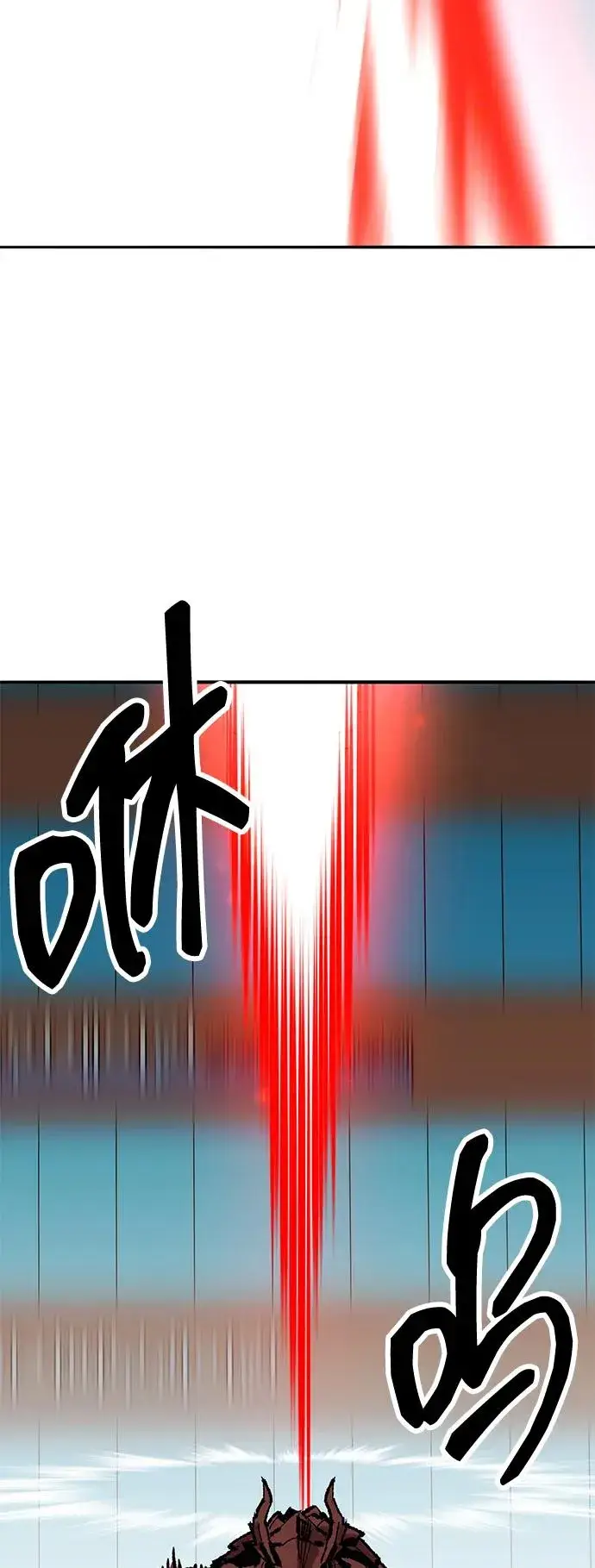 《觉醒战士》[第2部] 第67话 神兽朋友们图23