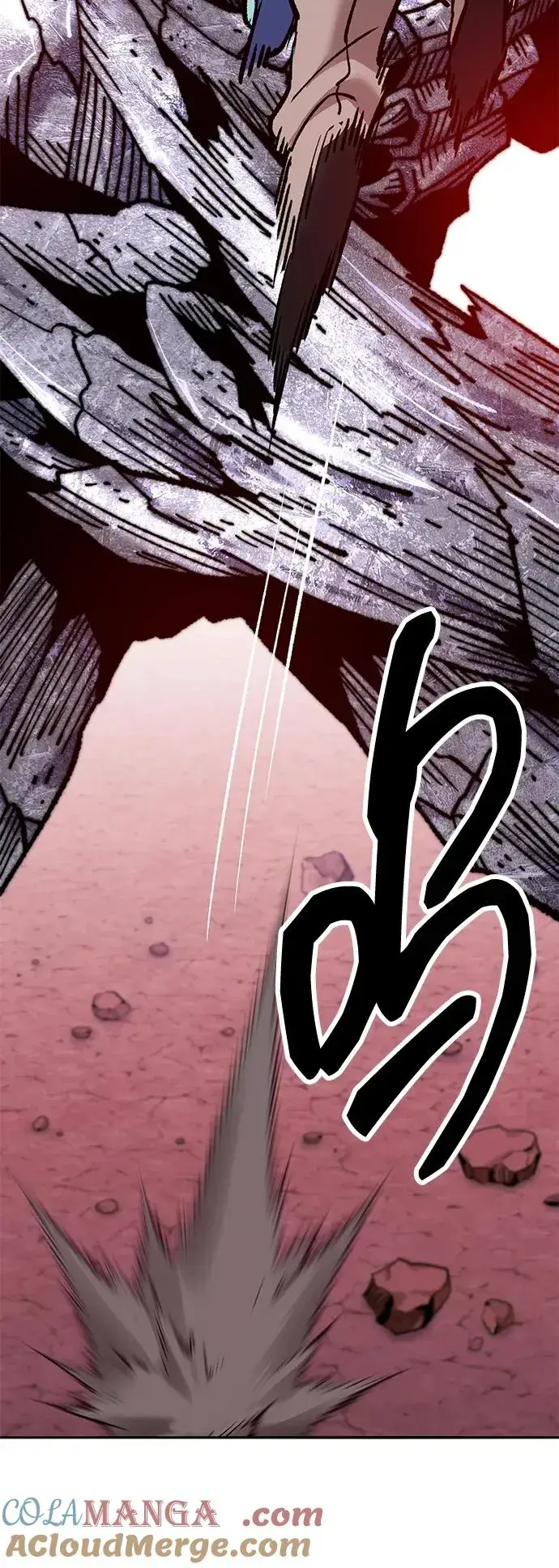 《觉醒战士》[第2部] 第68话 神兽图85
