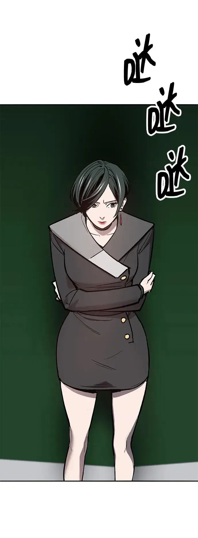 《觉醒战士》[第2部] 第69话 希丝的选择图171