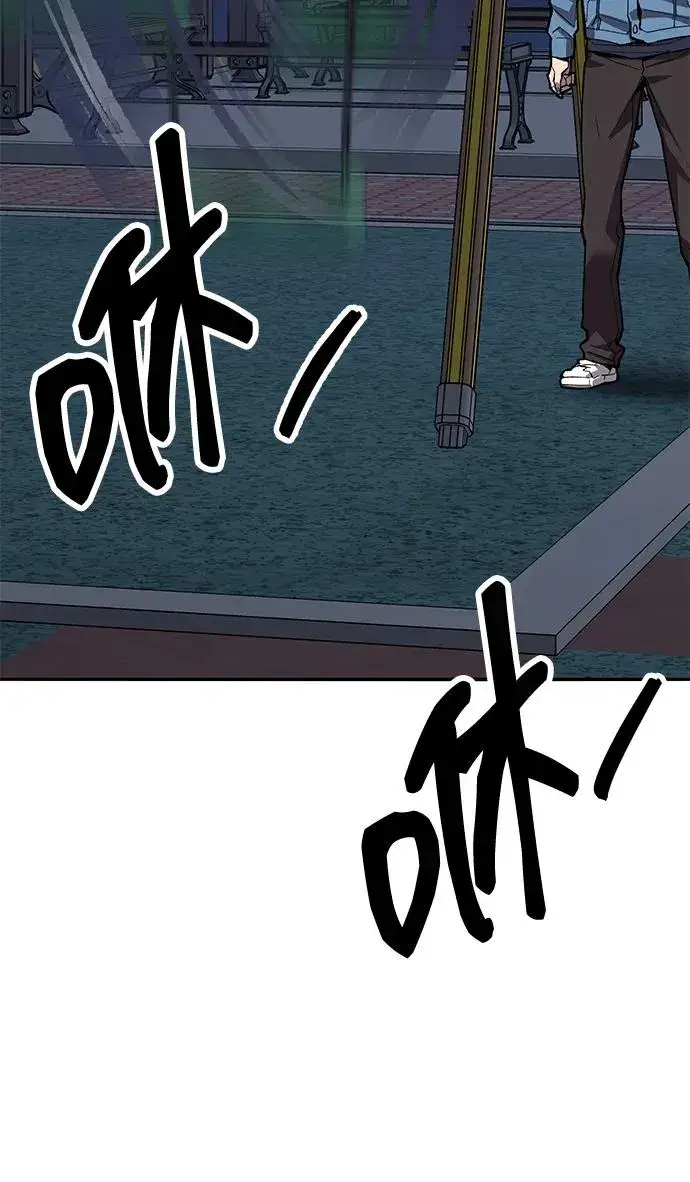 《觉醒战士》[第2部] 第69话 希丝的选择图71