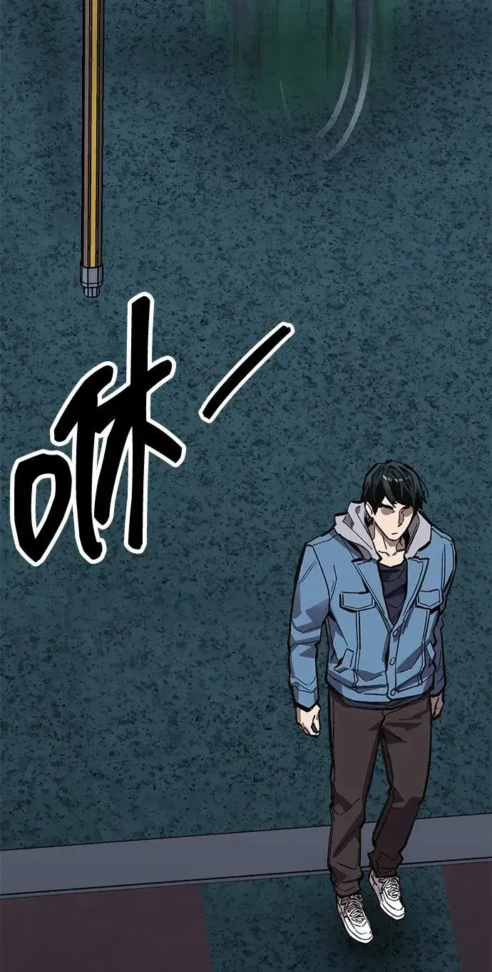 《觉醒战士》[第2部] 第69话 希丝的选择图76