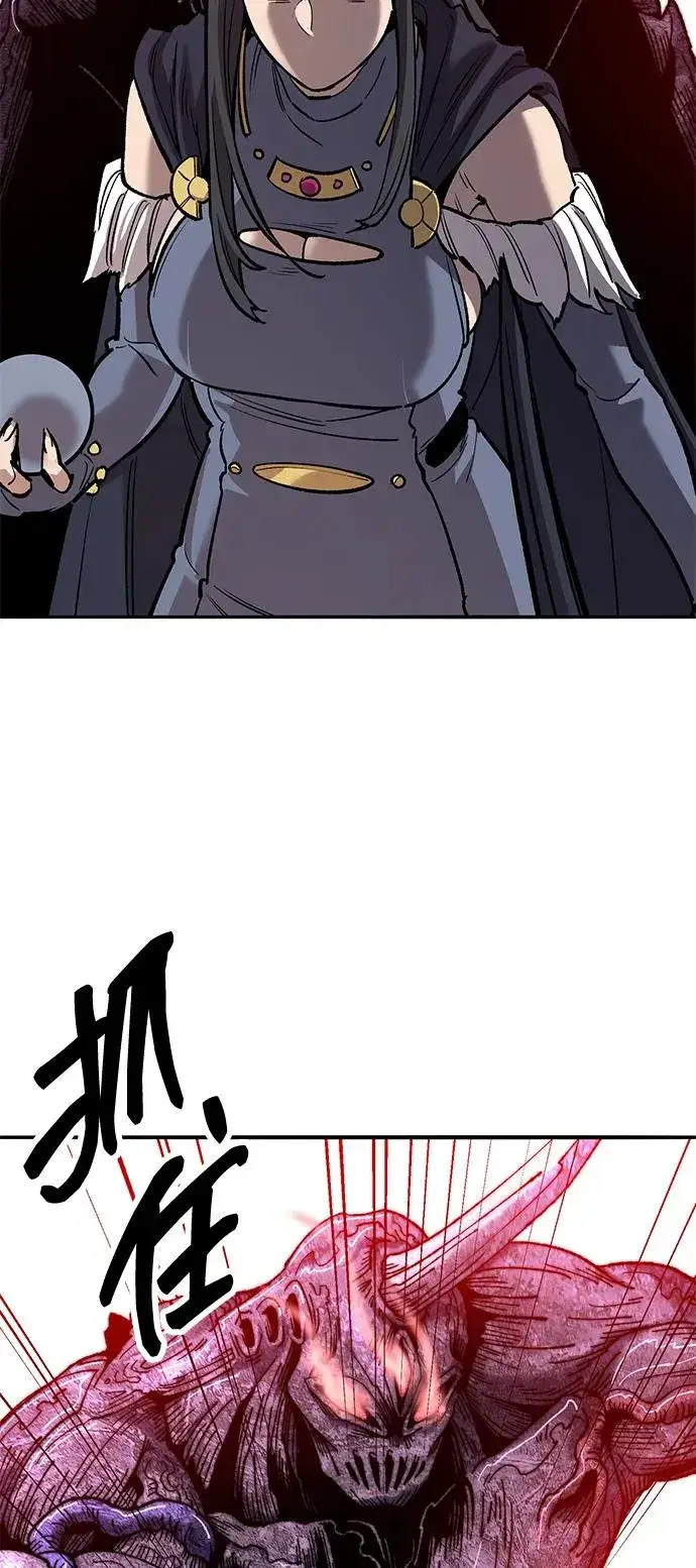 《觉醒战士》[第2部] 第70话 同一片天空图100