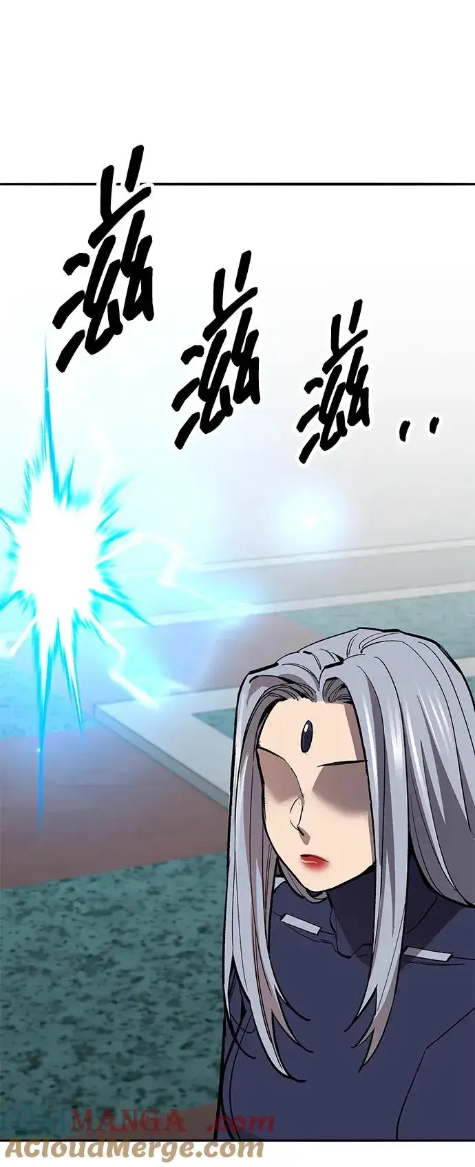 《觉醒战士》[第2部] 第70话 同一片天空图133