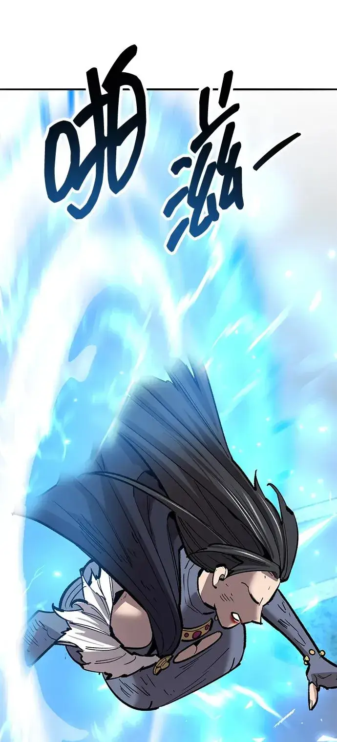 《觉醒战士》[第2部] 第70话 同一片天空图134