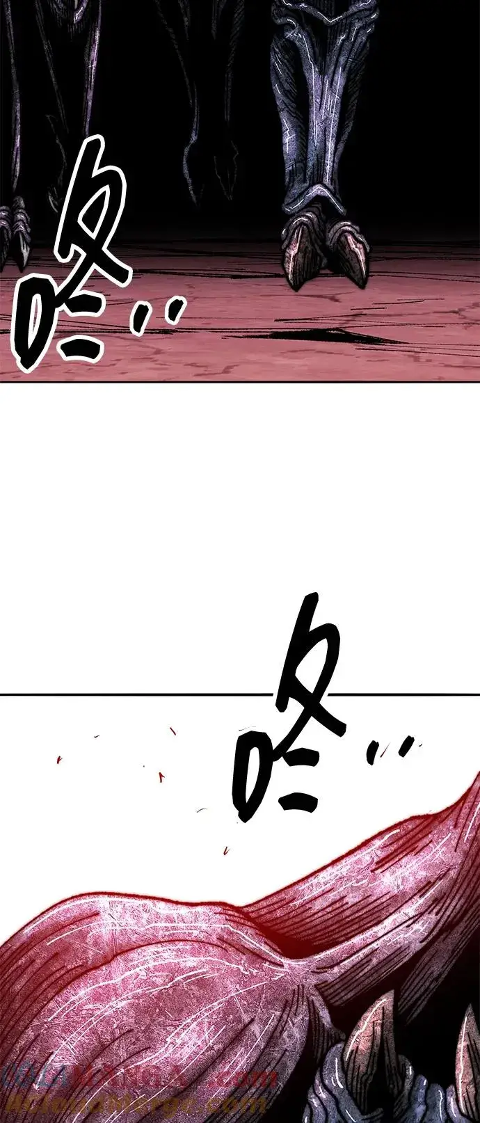 《觉醒战士》[第2部] 第70话 同一片天空图73
