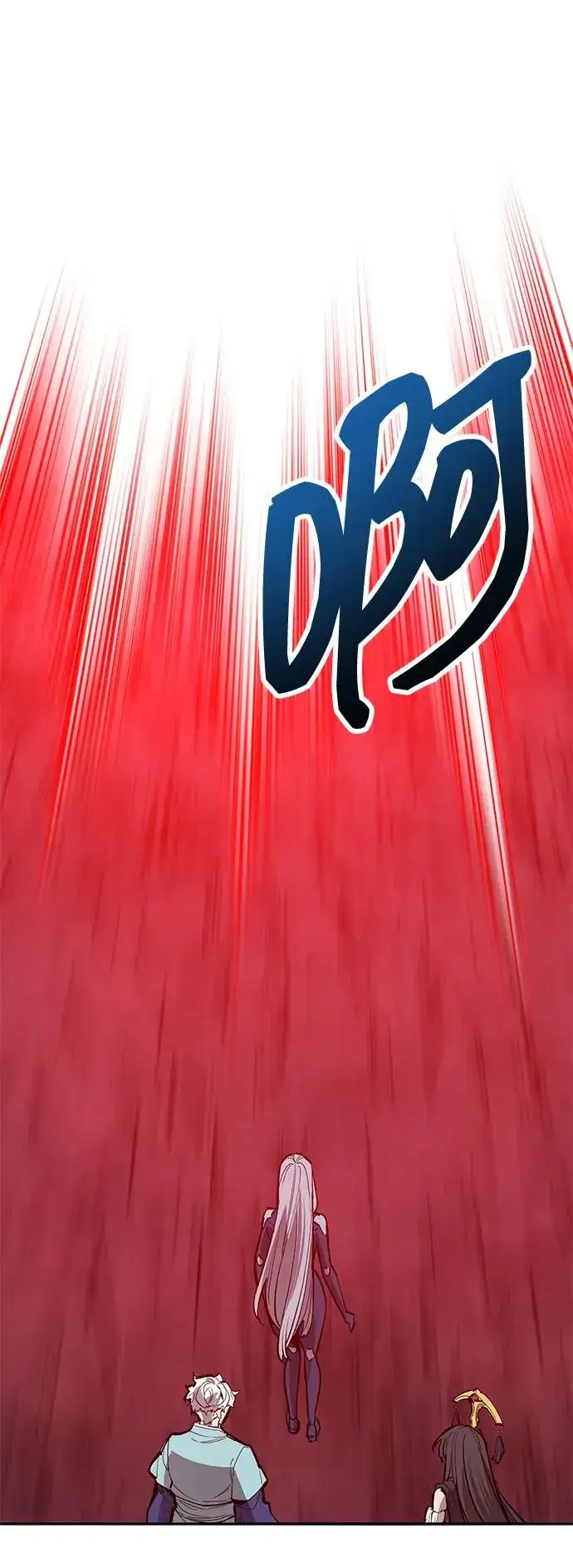 《觉醒战士》[第2部] 第71话 希丝和斯尼克图119