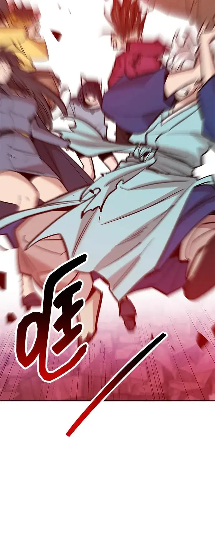 《觉醒战士》[第2部] 第71话 希丝和斯尼克图122