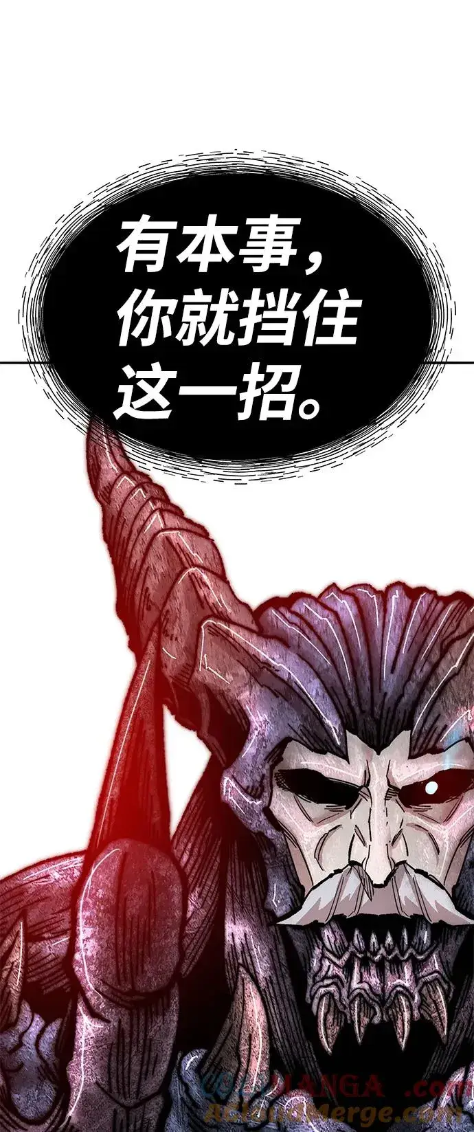 《觉醒战士》[第2部] 第71话 希丝和斯尼克图129