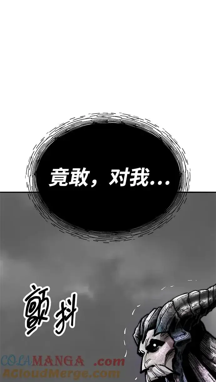 《觉醒战士》[第2部] 第71话 希丝和斯尼克图161