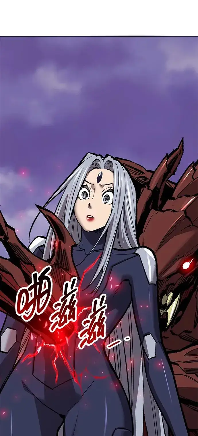《觉醒战士》[第2部] 第71话 希丝和斯尼克图180
